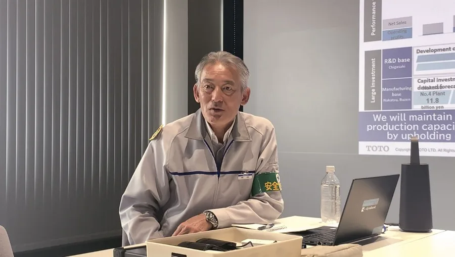 El eslabón invisible del negocio de la IA: fabricantes japoneses de baños y sazonadores